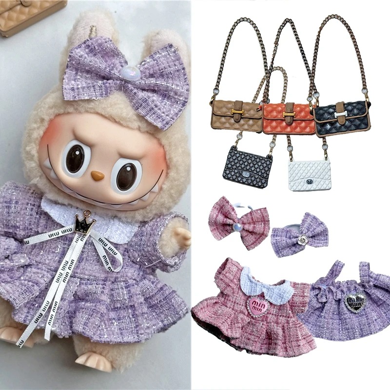 15 17 cm Für Labubu Puppe Entz – Baby Clothing Items Bewertung und Preis