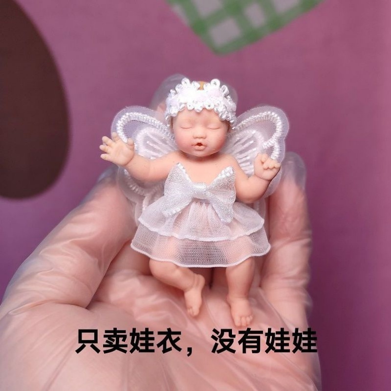 Nur Puppenkleidung ZURU Myster – Baby Clothing Items Bewertung und Preis